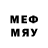 МЕТАДОН methadone NiceTry