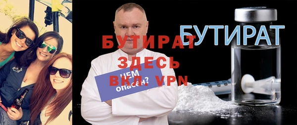MDMA Premium VHQ Баксан