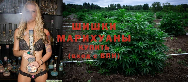 бутират Балабаново