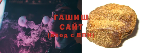 МДМА Аркадак
