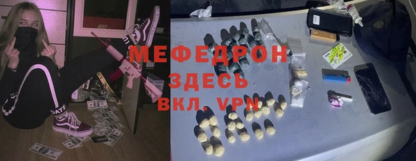 спиды Арсеньев