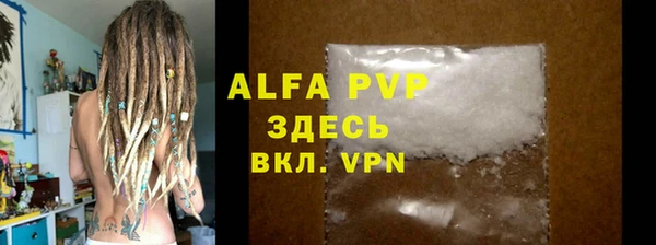 MDMA Premium VHQ Баксан