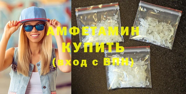 МДМА Аркадак