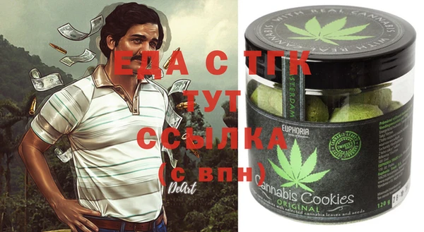 спиды Арсеньев