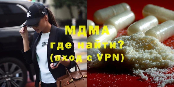 MDMA Premium VHQ Баксан
