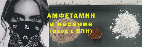 МДМА Аркадак